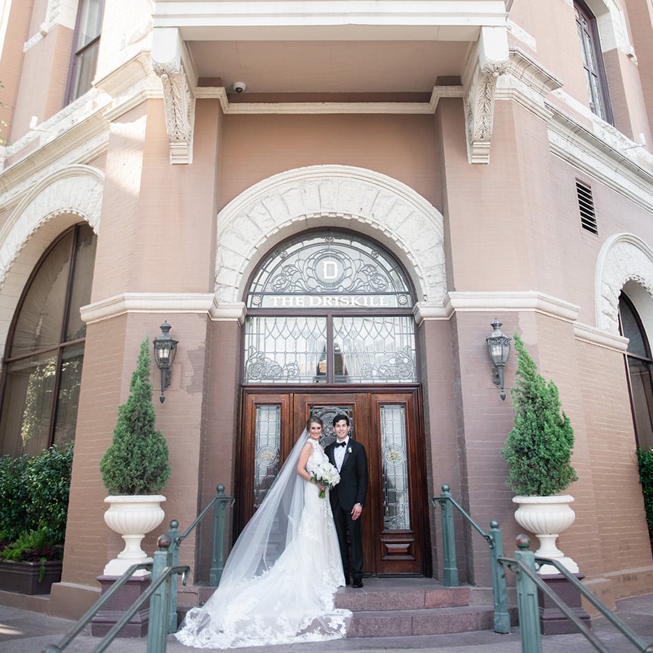 houston wedding photography - jessica frey